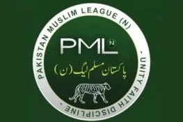 پنجاب میں ضمنی انتخابات کیلئے ن لیگ کے امیدواروں کا اعلان