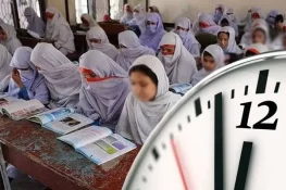 پنجاب کے سرکاری اسکولوں کے نئے اوقات کار کا اعلان، صبح پونے نو بجے کھلیں گے