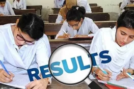 پنجاب بھر میں انٹرمیڈیٹ پارٹ ون کے نتائج کا اعلان 15 اکتوبر کو ہوگا