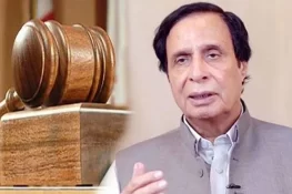 غیر قانونی بھرتیوں کا کیس: پرویز الہٰی و دیگر ملزمان فردِ جرم کے لیے 6 نومبر کو طلب