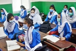 اسلام آباد میں تعلیمی ادارے اور دفاتر کھلے رہیں گے، انتظامیہ کا اعلان