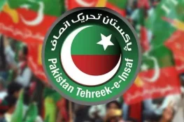 پی ٹی آئی نے دہشتگردوں کی آبادکاری کا الزام مسترد کر دیا