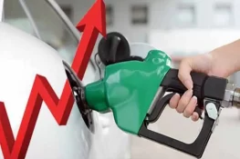 پیٹرولیم مصنوعات کی قیمتوں میں اضافے کا امکان