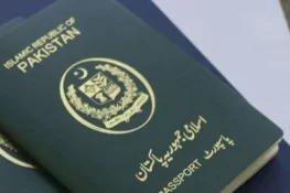 پاکستانی پاسپورٹ میں اہم تبدیلی: والد کے ساتھ والدہ کا نام بھی شامل ہوگا