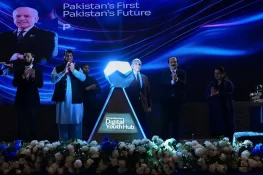 وزیراعظم کا ڈیجیٹل پاکستان وژن؛ شہباز شریف آج آئی ٹی پروگرام کا اجرا کریں گے