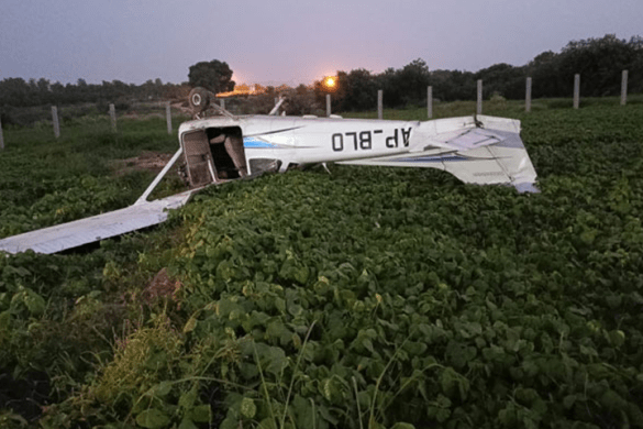 گوجر خان میں تربیتی طیارے کی کریش لینڈنگ، مرد و خاتون پائلٹ زخمی