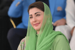 مریم نواز کے خلاف نیب آفس حملہ کیس خارج