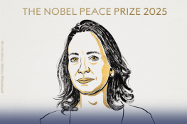 وینزویلا کی ماریا کورینا مچاڈو کو جمہوریت کے لیے جدوجہد پر ایوارڈ مل گیا