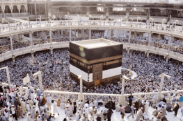 عمرہ سیزن میں 40 لاکھ ویزے جاری، پاکستانی زائرین سب سے زیادہ