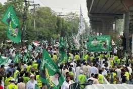 ٹی ایل پی پر پابندی کا نوٹیفکیشن جاری، کالعدم جماعت قرار دے دی گئی