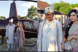 شوہر ہیلی کاپٹر میں دوسری دلہن گھر لے آیا