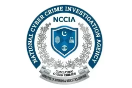 25 کروڑ کی رشوت اسکینڈل: این سی سی آئی اے کے 2 ایڈیشنل ڈائریکٹرز سمیت 13 افسران کے خلاف مقدمہ درج