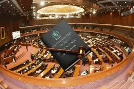 قومی اسمبلی نے 27 ویں آئینی ترامیم کی تمام 59 شقیں منظور کرلیں