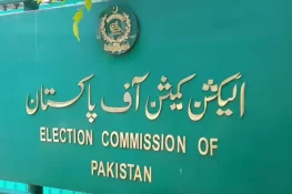 الیکشن کمیشن نے وزیراعلیٰ سہیل آفریدی کے خلاف فیصلہ محفوظ کر لیا