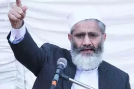سراج الحق: اگر پیپلزپارٹی، ن لیگ اور پی ٹی آئی ختم ہوں تو پاکستان ٹھیک ہو سکتا ہے