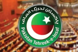 ستائیسویں ترمیم کے خلاف پی ٹی آئی پنجاب اسمبلی کے ارکان احتجاج کریں گے