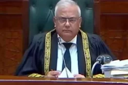 وفاقی آئینی عدالت میں اسلام آباد ہائیکورٹ کے 5 ججز کی انٹرا کورٹ اپیل کی سماعت مقرر