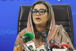 غیر قانونی مقیم افغان شہریوں کی اطلاع دینے والوں کے لیے حکومتِ پنجاب کا نقد انعام کا اعلان