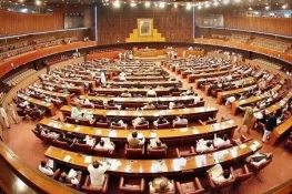 27ویں آئینی ترمیمی بل سینیٹ میں پیش، اپوزیشن کا احتجاج اور بائیکاٹ