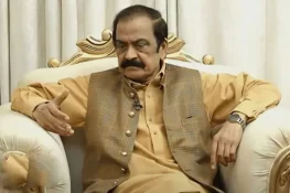 18ویں ترمیم میں وسائل کی تقسیم پر توازن پیدا کرنے کی ضرورت ہے، رانا ثناءاللہ