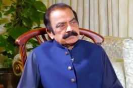 آئین مقدس ضرور ہے مگر حرفِ آخر نہیں, ترامیم ضروری ہیں: رانا ثناءاللہ