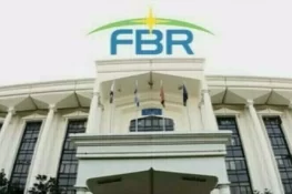 ایف بی آر کے80 سینئر عہدیداروں کے ملک گیر تقرر و تبادلے