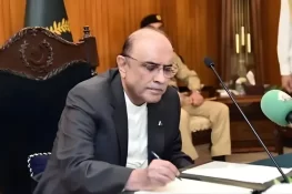 صدر مملکت نے آرمی، نیوی اور ایئر فورس ترمیمی بلز کی منظوری دے دی