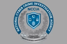 این سی سی آئی اے کے تمام پرانے افسران کو عہدوں سے ہٹا دیا گیا