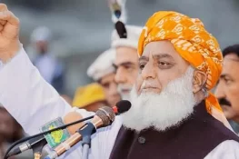 27ویں آئینی ترمیم کو مکمل طور پر مسترد کرتے ہیں: فضل الرحمان