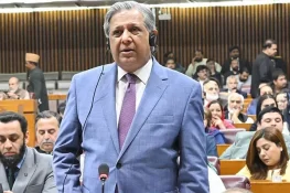 چیف جسٹس پاکستان کا عہدہ برقرار رہے گا، اعظم نذیر تارڑ