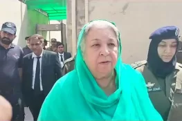 ڈاکٹر یاسمین راشد کی ضمانت منظور