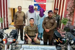 جہلم: سٹی پولیس کی کاررروائی، دانو گینگ کے دو ملزمان گرفتار، پانچ موٹر سائیکلز اور نقدی برآمد