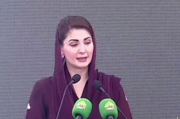 مریم نواز: کام محنت سے ہوتا ہے جادو ٹونے سے نہیں، ترقیاتی منصوبے ہر شہری کے لیے مساوی