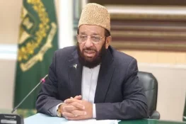 اسلام آباد اور راولپنڈی میں یکساں نظامِ صلوٰۃ نافذ کرنے کا فیصلہ