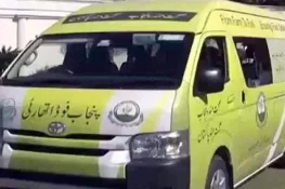 پنجاب فوڈ اتھارٹی کی کارروائیاں، متعدد اداروں کو نوٹس اور جرمانے