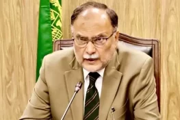 ترقی کا تسلسل برقرار رہتا تو پاکستان آج ساتویں بڑی معیشت ہوتا، احسن اقبال