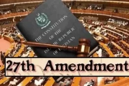 سینیٹ نے دوتہائی اکثریت سے 27 ویں آئینی ترمیم منظور کرلی