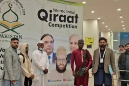 پاکستان میں پہلی بار عالمی مقابلۂ حسنِ قرأت 40 ممالک کے قراء کی شرکت