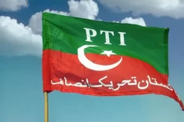 پی ٹی آئی کا پنجاب لوکل گورنمنٹ بل 2025 عدالت میں چیلنج کرنے کا اعلان