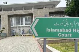 ماہ رنگ بلوچ کا نام ای سی ایل سے نکالنے کی درخواست پر اسلام آباد ہائیکورٹ کی ہدایت