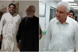 شاہ محمود قریشی سے فواد چوہدری، عمران اسماعیل اور دیگر رہنماؤں کی ملاقات