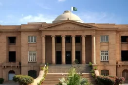 موبائل گم ہونے کا کیس سندھ ہائیکورٹ نے کورئیر کمپنی کو صارف کو موبائل اور جرمانہ ادا کرنے کا حکم دے دیا