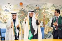 سعودی عرب انٹرنیشنل میری ٹائم آرگنائزیشن کونسل کا رکن بن گیا