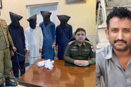 جہلم میں پولیس نے 42 سالہ شخص کے اندھے قتل کا سراغ لگالیا، شوٹرز سمیت 4 ملزمان گرفتار