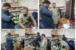 گجرات: انسدادِ عطائیت کے خلاف کارروائیاں، غیر قانونی کلینک سیل