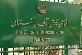 الیکشن کمیشن نے طلال چوہدری کے خلاف انتخابی ضابطہ اخلاق کی خلاف ورزی پر نوٹس جاری کر دیا