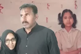 اسلام آباد سے لاپتہ لڑکی 17 سال بعد والدین سے مل گئی