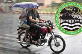 بارشوں اور برفباری کا امکان، پی ڈی ایم اے نے الرٹ جاری کردیا