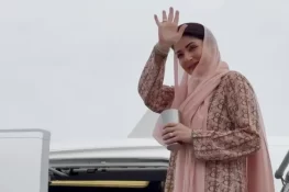 وزیراعلیٰ پنجاب مریم نواز COP30 اجلاس میں شرکت کے لیے برازیل روانہ