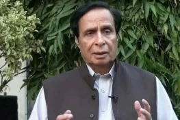 پرویز الہٰی کک بیکس کیس: شریک ملزم کے خلاف دوسری ایف آئی آر منسوخ